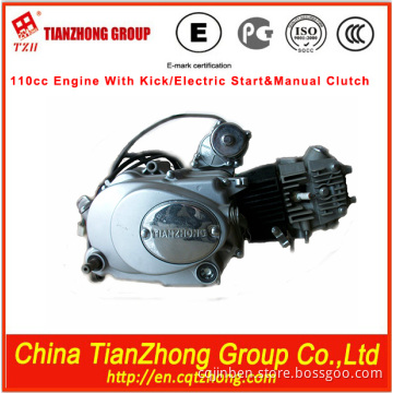 Motorcycle Engine 110cc, Manual Clutch, up Electric& Kick Start